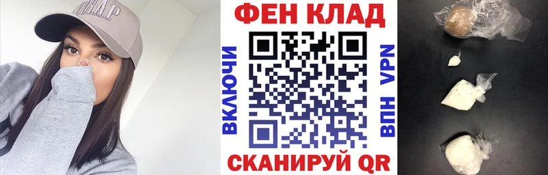 как найти Венёв блэк спрут ТОР АМФЕТАМИН 98%