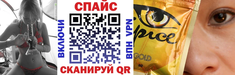 БУТИРАТ 99%  omg вход  Венёв  закладки 