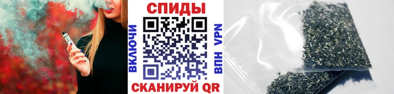 Бутират жидкий экстази Венёв