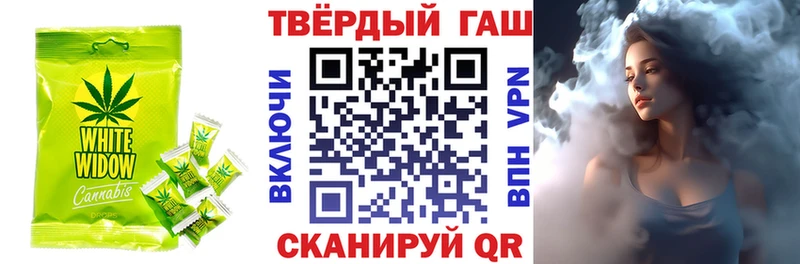 Canna-Cookies марихуана  Венёв 