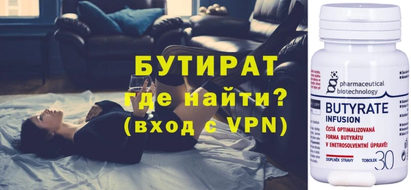 mix Белокуриха