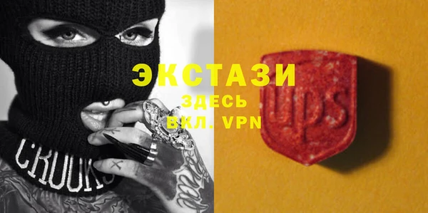 меф VHQ Богородск