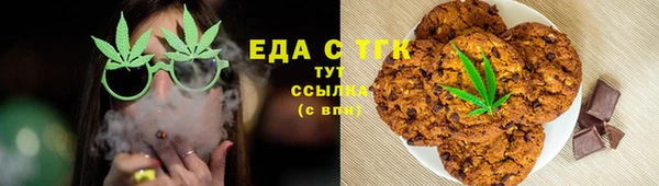 a pvp Богородицк