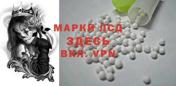 меф VHQ Богородск