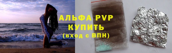 mix Белокуриха