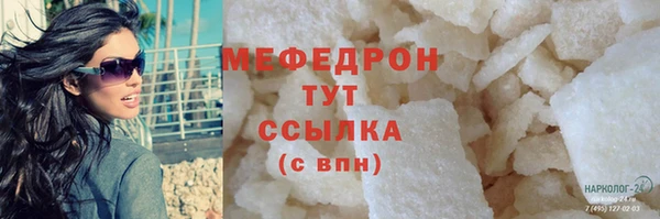 кокаин перу Богданович