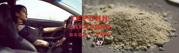 mix Белокуриха