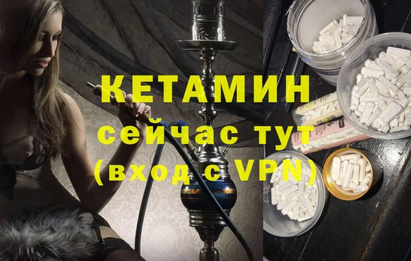 a pvp Богородицк