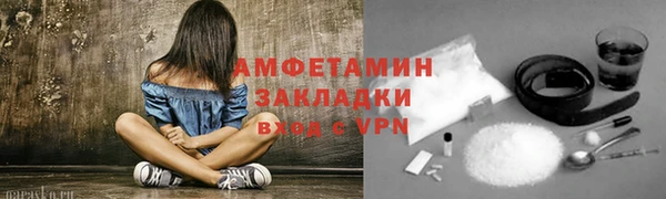 кокаин перу Богданович