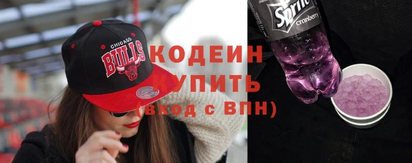 a pvp Богородицк