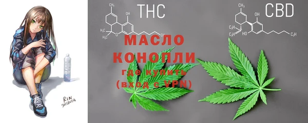 меф VHQ Белоозёрский