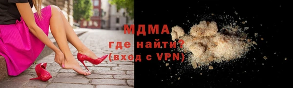 mix Белокуриха