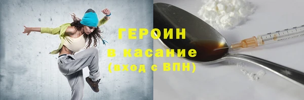 a pvp Богородицк