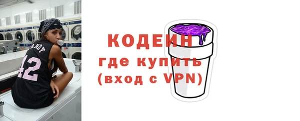 mix Белокуриха