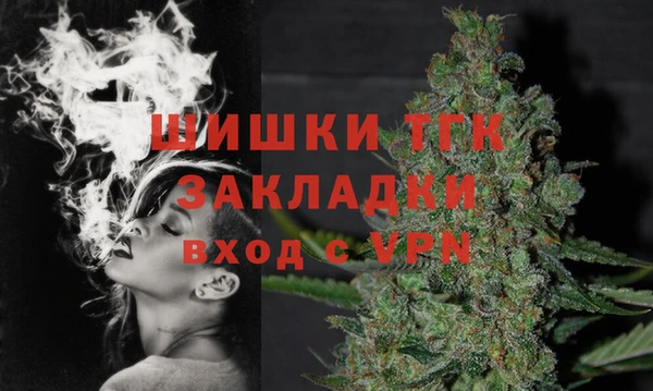 кокаин перу Богданович
