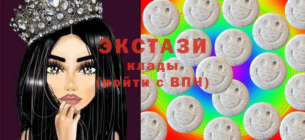 кокаин перу Богданович