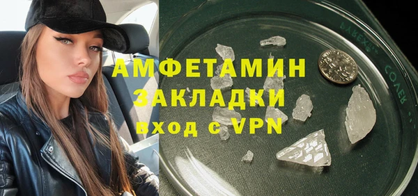 a pvp Богородицк