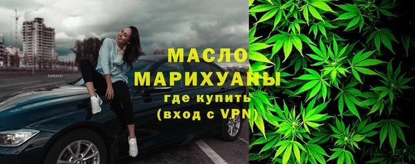 ешки Беломорск