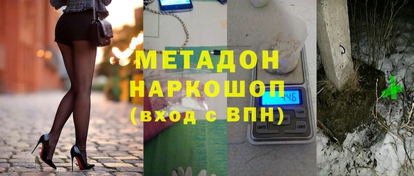 ешки Беломорск
