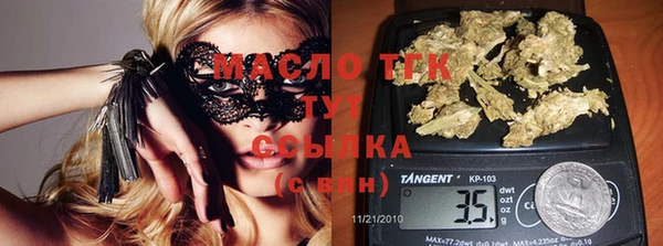 кокаин перу Богданович