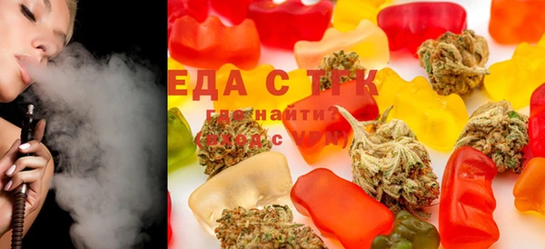 меф VHQ Белоозёрский
