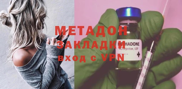 ешки Беломорск