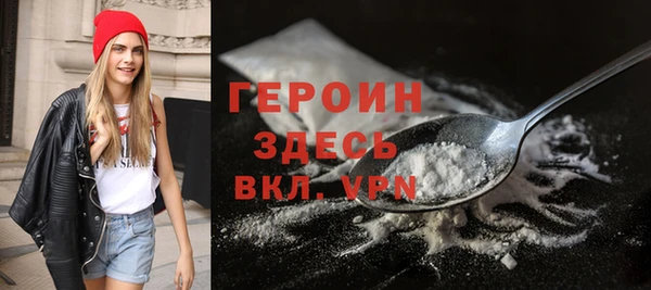 mix Белокуриха