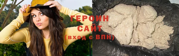 меф VHQ Богородск