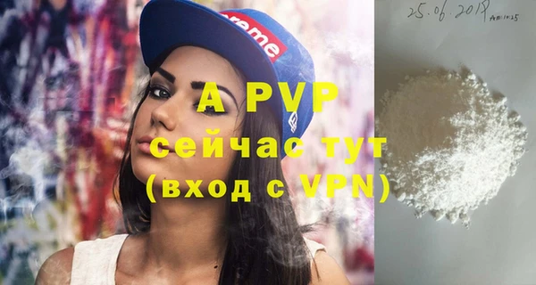 кокаин перу Богданович