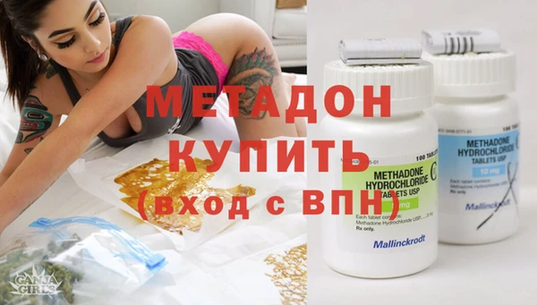a pvp Богородицк