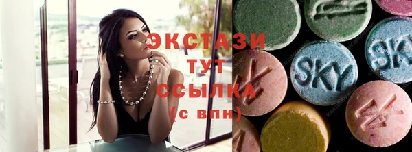 кокаин перу Богданович