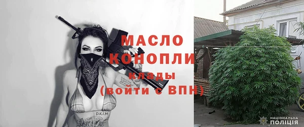 ешки Беломорск