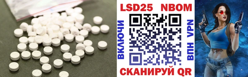Лсд 25 экстази кислота  Венёв 