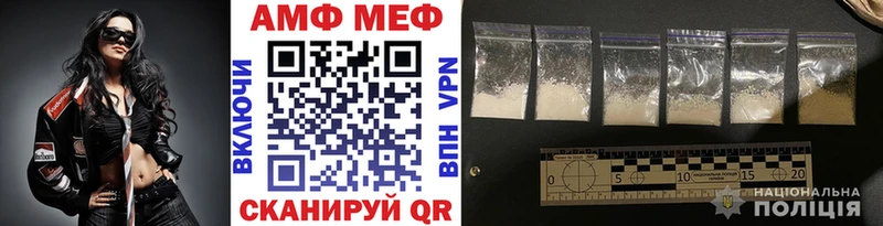 блэк спрут как зайти  Венёв  Метамфетамин пудра 