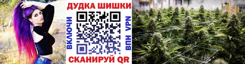 KRAKEN зеркало  Венёв  МАРИХУАНА марихуана 